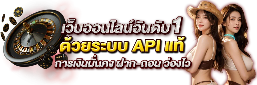 สล็อตออนไลน์ PARISIAN189 รวมเกมสล็อตเว็บตรงครบทุกค่าย